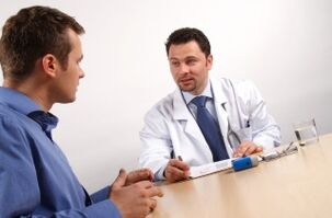 преглед при лекар преди хирургично уголемяване на пениса
